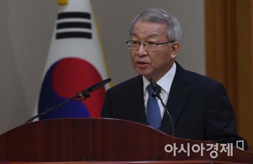 대한변협 "양승태 재임 중 '사법부 블랙리스트' 논란…아쉽다"