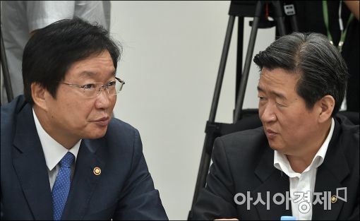 [포토]머리 맞댄 해수부