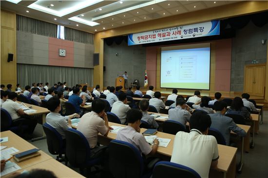 중기청, 김영란법 대응 순회교육…대책반 운영