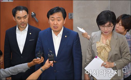 [포토]국민의당, 서별관청문회 관련 기자회견