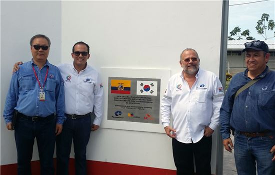 집고치기·마라톤 기부 나눔경영 