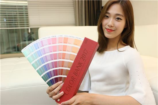KCC, 1000여가지 색상담은 '컬러 가이드북' 제작