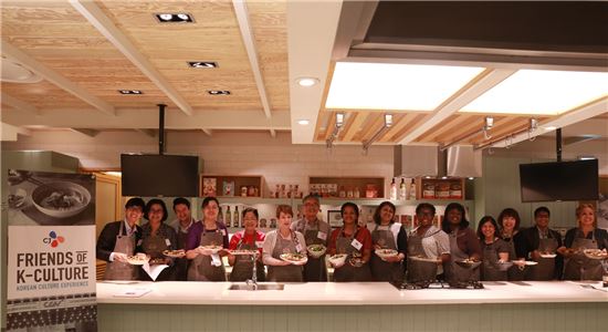 CJ그룹, 추석 맞아 주한 외교관 초청 한식문화 체험 행사 진행