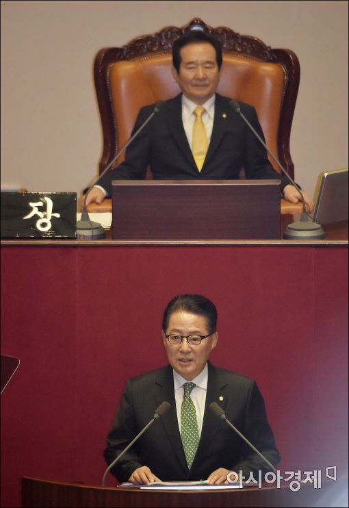 [포토]박지원, 국회 교섭단체대표 연설