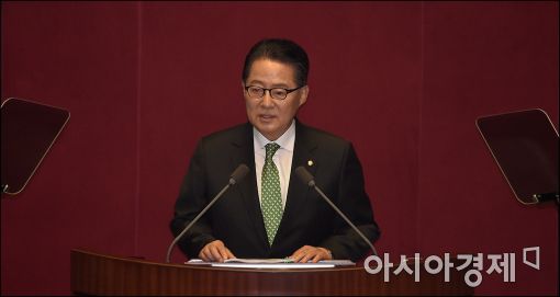 박지원 "미르·K스포츠財團, 박근혜의 일해재단이라 수근"