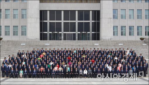 [포토]한자리에 모인 20대 국회의원