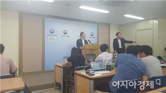 방통위, LGU+ 법인영업만 10일 영업정지(일문일답)