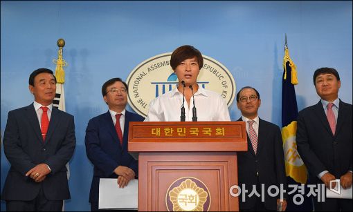 [포토]박세리 "골프장 개별소비세 폐지하라"