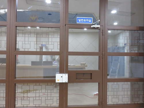 경찰서 유치장, 쇠창살 사라진다 …‘범죄자 인권’ 고려