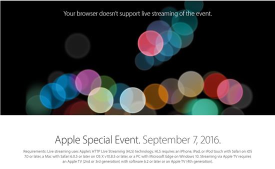 아이폰 공개 특별 행사를 알리는 애플 홈페이지