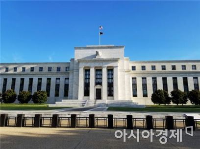 美 연준, “아주 가까운 시일에 금리 인상할 수도”‥1월 FOMC 회의록에서 밝혀