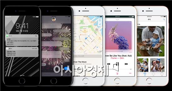 [애플이벤트]아이폰 7, 아이폰 6s·갤럭시와 비교해보니