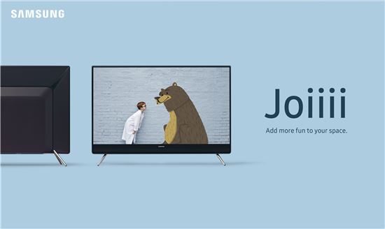 삼성전자 조이(Joiiii) TV