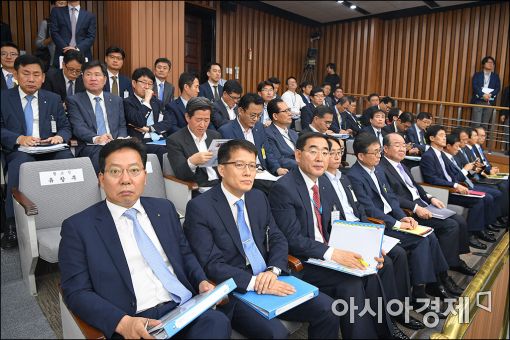[포토]'조선해운업 구조조정 연석청문회' 증인들