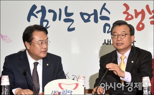 [北 5차핵실험] 새누리 "국방비 증액·여야 대표회담 제안한다"