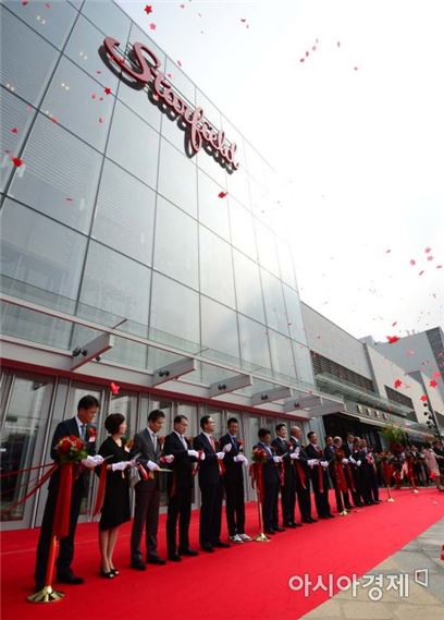 [포토]스타필드 하남 그랜드 오픈 