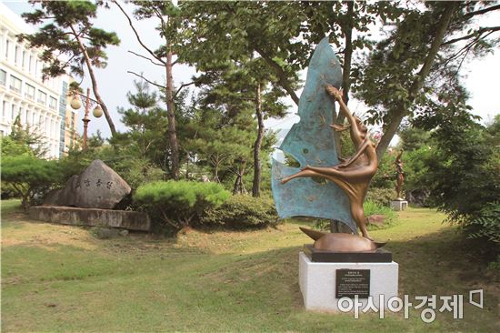 남부대·전남과학대 학교법인 우암학원 66주년 창학기념식 개최