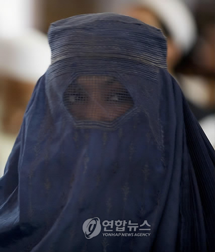 英 지방경찰청, 무슬림 여성경찰관 부르카 착용 검토 중