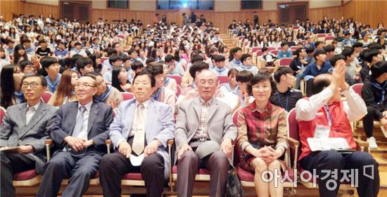 2016년 제34차 유네스코 광주·전남협회 학생연합회 전진대회 ‘성료’