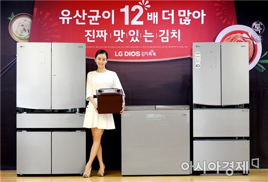 LG전자, 전기료 줄인 김치 냉장고 신제품 42종 출시
