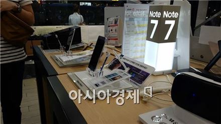 "갤럭시노트7 판매 중지, 리콜 명칭만 없는 사실상 리콜"
