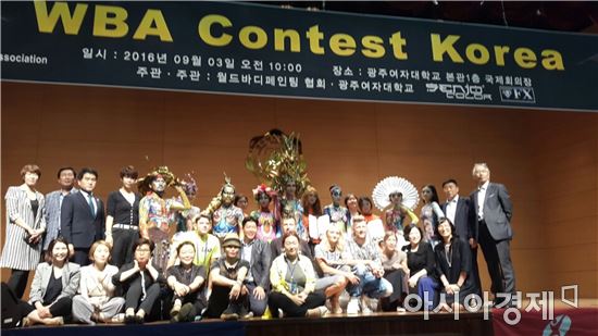 광주여자대학교(총장 이선재) 미용과학과는 국제적 역량을 강화하고 입시생들의 대학 진로 체험을  제공하기 위해 지난 3일 ‘WBA Contest Korea’ 국제 행사를 개최했다.  사진=광주여자대학교