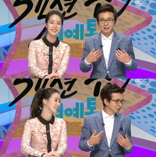 '섹션TV' 김국진, 강수지 언급에 "제가 알아서 할게요"