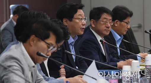 [포토]한진해운 법정관리 관련 긴급 수출애로 점검회의