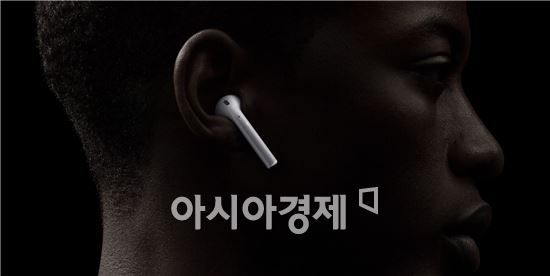 애플, 3.5mm 헤드폰 잭 담은 라이트닝 독 출시