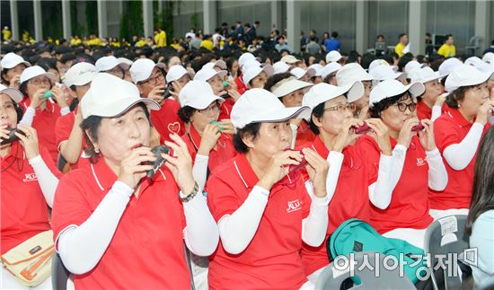 [포토]2016 남구민 오카리나 대합주,기네스월드레코드 기록 도전