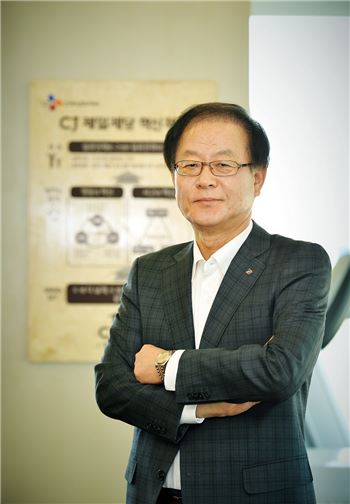 CJ그룹, 3년만에 대규모 '임원승진 인사' 단행