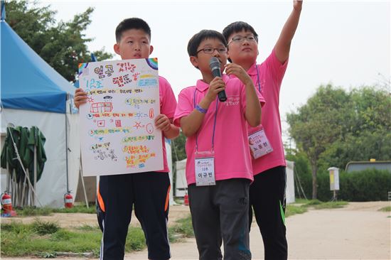중기청-청년기업가정신재단, 11일 '기업가정신 가족 캠프' 개최
