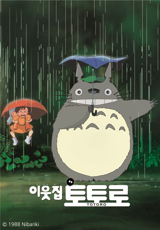 애니원, 추석 연휴 맞아 스튜디오 지브리 특집 등 풍성한 볼거리 방영