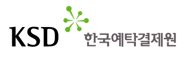 예탁원, 미수령 주식 1조원 찾아줬다