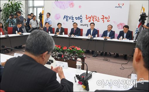[포토]'한진해운 및 국민안전 종합점검 당정간담회'