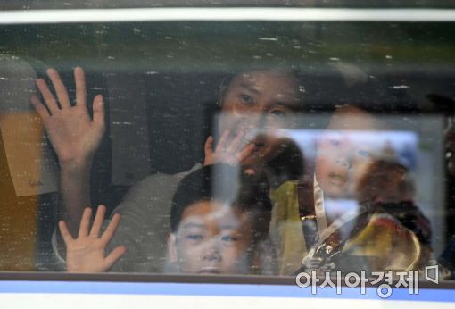 [포토]'잘 다녀오겠습니다' 
