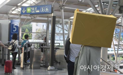 [포토]고향갑니다 