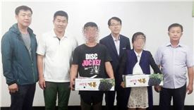 함평경찰, 추석 맞아 탈북민·결혼이주여성 위문
