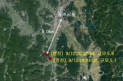 [경주 지진]흔들린 한반도…한가위 앞둔 민심 '철렁'(종합)