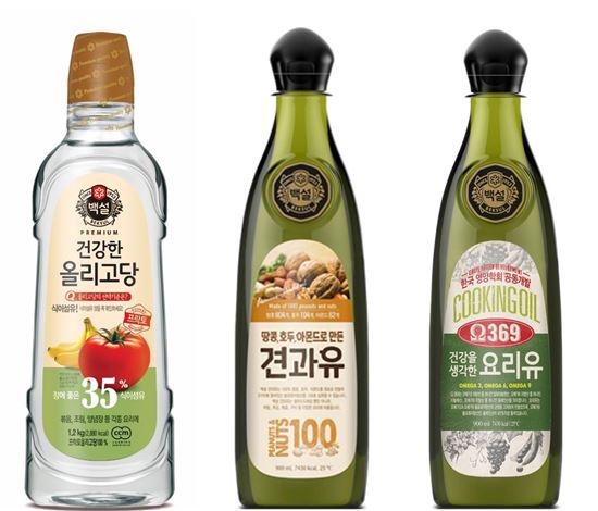 건강한 추석 음식 준비, 건강한 재료 선택부터 시작