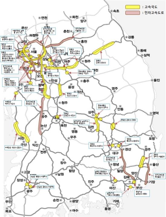 답답한 귀성길…우회도로 이용 '올가이드'