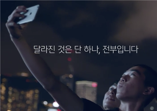 [콧대꺾인 애플]'아이폰 7' TV광고비, 왜 국내 이통사가 부담할까?