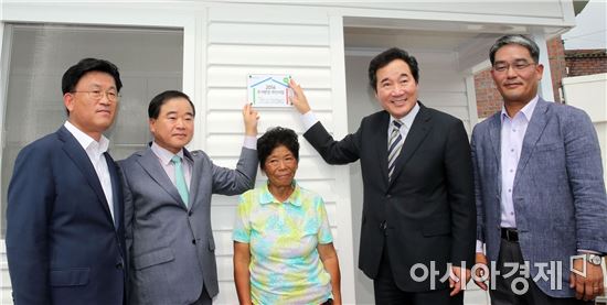 전남도, 주거약자 주거환경 개선사업 1호 입주