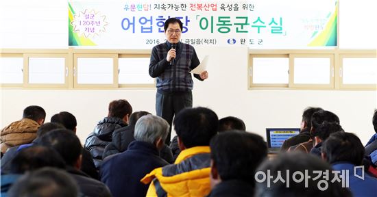 완도군, 발 빠른 대응으로 전복 피해원인 규명