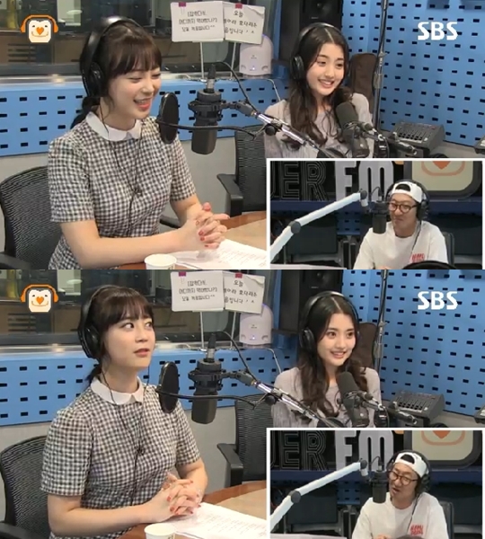 사진=SBS 파워FM '김창렬의 올드스쿨' 보이는 라디오 화면 캡처 