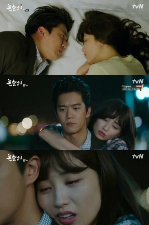 사진=tvN '혼술남녀' 방송화면 캡처