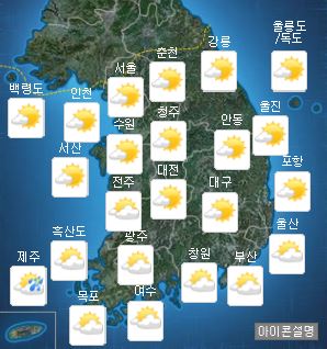 [날씨] 전국적으로 구름 많아도 보름달 볼 수 있어…제주도는 비