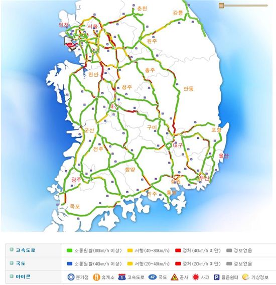 전국 주요 고속도로 교통상황. 사진=한국도로공사