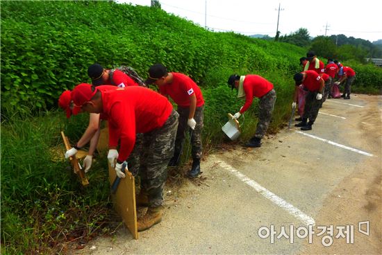 육군포병학교 ‘추석맞이 환경정화 및 봉사활동’