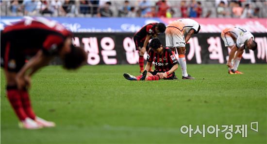 [포토]서울-제주, '아쉬운 0-0 무승부'